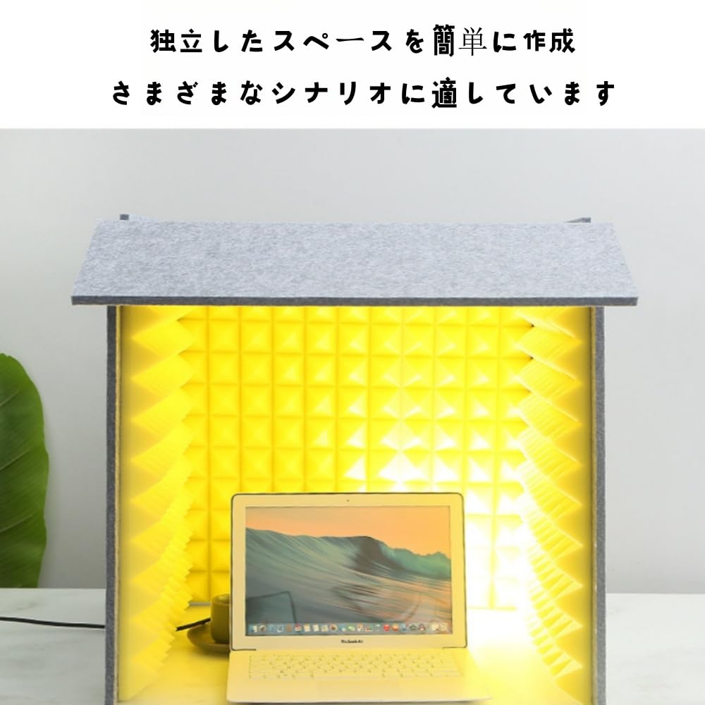 お手軽防音ルーム 簡易防音室「S-OTODASU II LIGHT」当社限定モデルを新発売！｜島村楽器